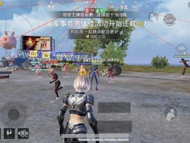 和平精英外挂怎么做出来的（和平精英的外挂都是怎么做出来的）