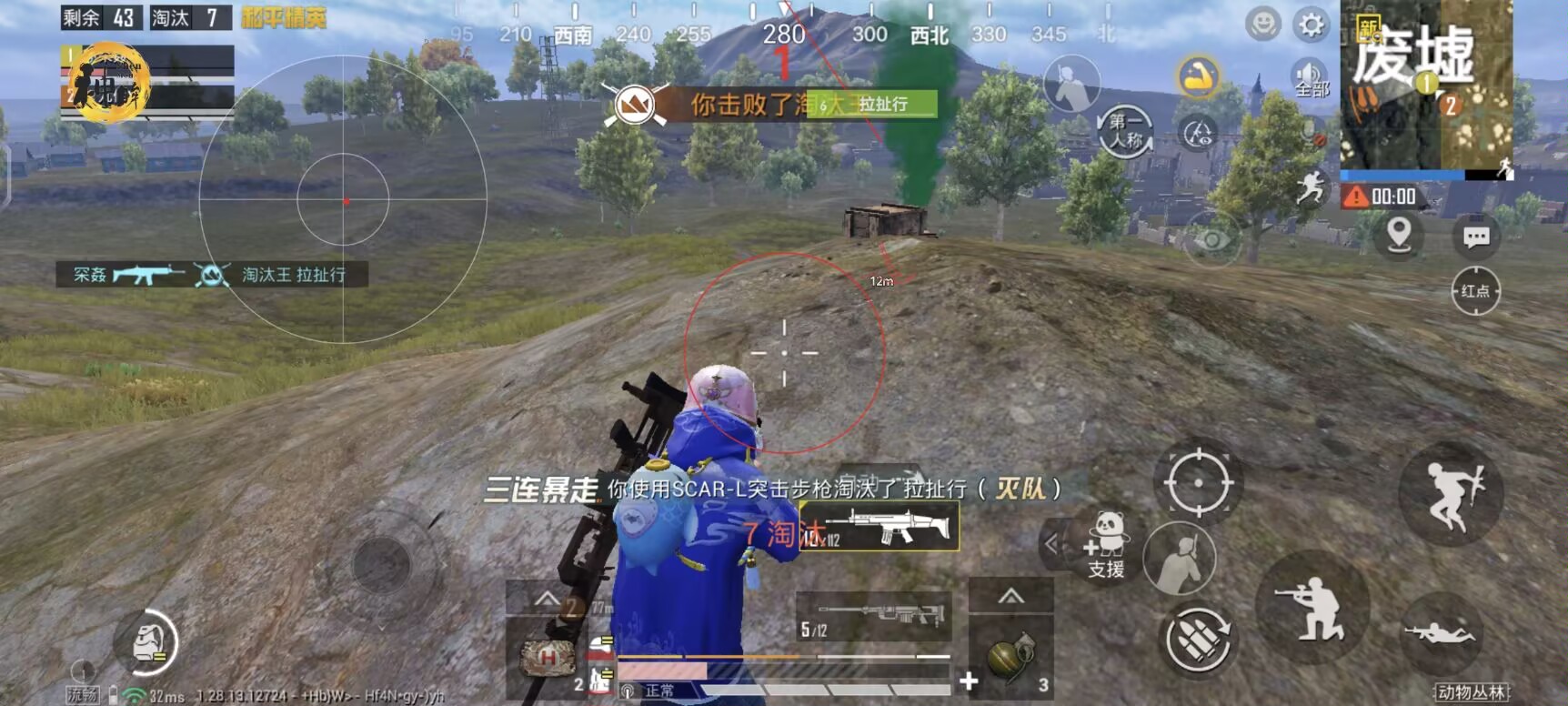 怎么看出和平精英外挂（怎么能看出和平精英谁是外挂）